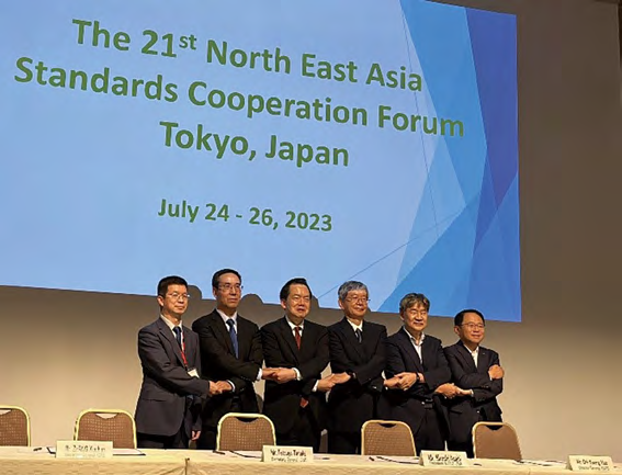 Chinese delegation attends the 21st Northeast Asia Standards