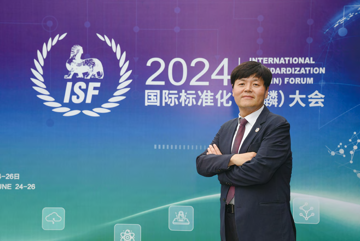 KATS takes the lead in resolving global challenges