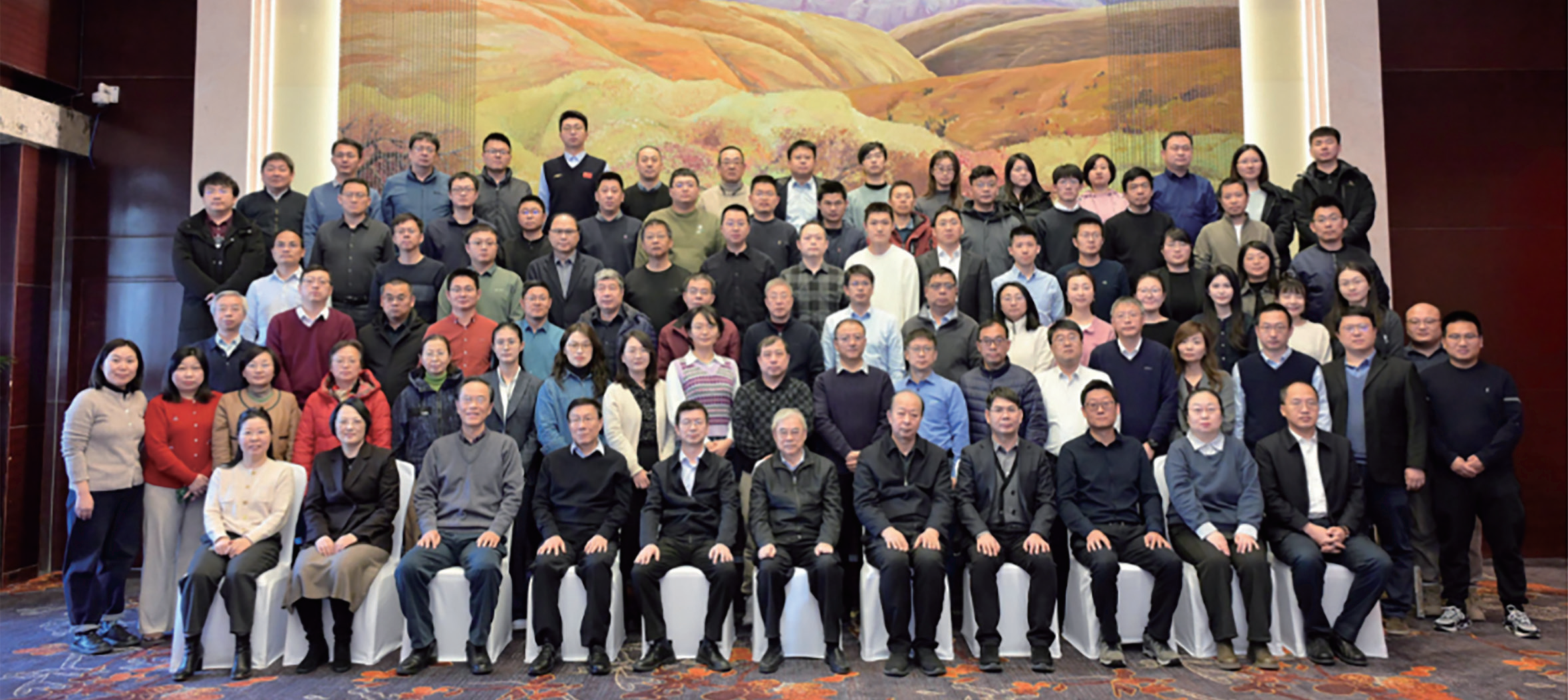Annual meeting of SAC/SWG 29 on digital standards held
