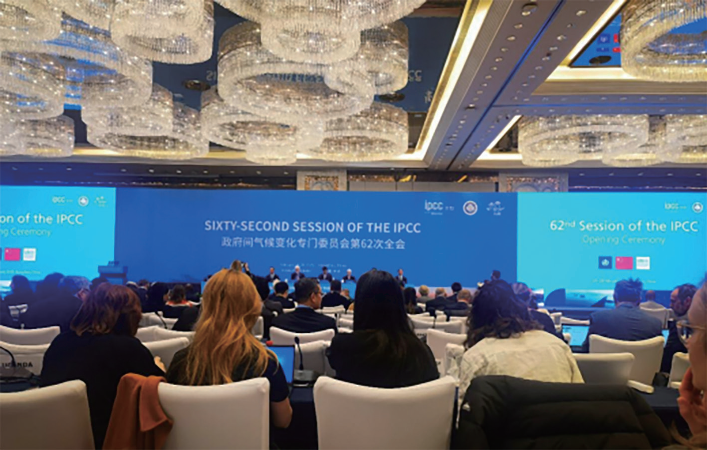 Chinese experts attend the 62nd session of the IPCC