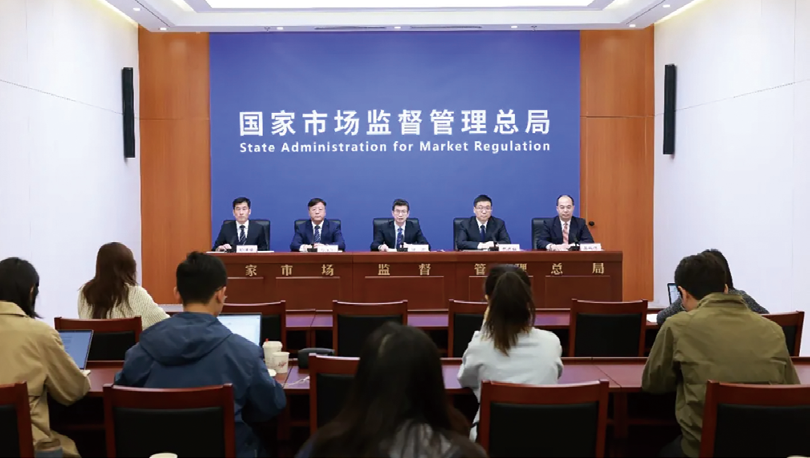 Chinese national standards in foreign language version free